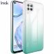 Силиконовый (TPU) чехол IMAK UX-6 Series для Huawei P40 Lite - Green (256917G). Фото 2 из 14