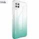 Силиконовый (TPU) чехол IMAK UX-6 Series для Huawei P40 Lite - Green (256917G). Фото 5 из 14