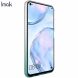 Силиконовый (TPU) чехол IMAK UX-6 Series для Huawei P40 Lite - Green (256917G). Фото 4 из 14