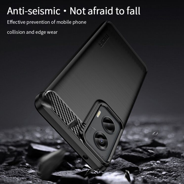 Силиконовый (TPU) чехол MOFI Carbon Fiber для Motorola Edge 50 Fusion - Red: фото 6 из 12