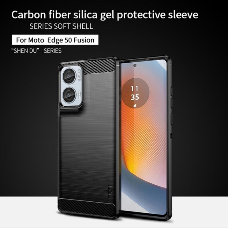 Силиконовый (TPU) чехол MOFI Carbon Fiber для Motorola Edge 50 Fusion - Red: фото 3 из 12