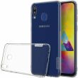 Силиконовый (TPU) чехол NILLKIN Nature для Samsung Galaxy M20 (M205) - Grey (245244H)