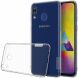 Силиконовый (TPU) чехол NILLKIN Nature для Samsung Galaxy M20 (M205) - Grey (245244H). Фото 1 из 13