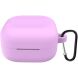 Силиконовый (TPU) чехол Reframe Silicone Case для Samsung Galaxy Buds 4 / Buds 4 Pro - Light Purple (407414LV). Фото 1 из 10