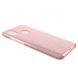 Силиконовый (TPU) чехол UniCase Glitter Cover для Xiaomi Mi 6X / Mi A2 - Pink (149927P). Фото 2 из 3