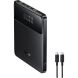 Внешний аккумулятор Baseus Blade H1 Lite 100W (20000mAh) P10021604123-00 - Black (995768B). Фото 1 из 13