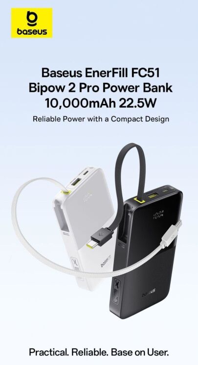 Внешний аккумулятор Baseus EnerFill FC51 Bipow2 Pro 22.5W (10000mAh) + кабель Type-C (E0027600) - Black: фото 4 из 11