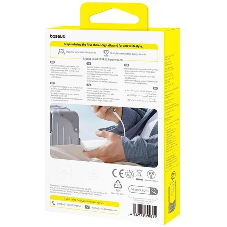 Внешний аккумулятор Baseus EnerFill FP11 15W (10000mAh) P1008210C213-00 - White: фото 9 из 20
