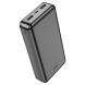 Внешний аккумулятор Hoco J100A 10.5W (20000mAh) - Black (995402B). Фото 1 из 6