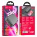 Внешний аккумулятор Hoco J100A 10.5W (20000mAh) - Black (995402B). Фото 4 из 6