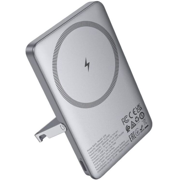 Внешний аккумулятор Hoco Q36 Magnetic 20W (5000mAh) - Metal grey: фото 2 из 8