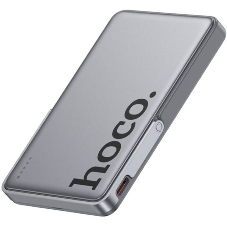 Внешний аккумулятор Hoco Q36 Magnetic 20W (5000mAh) - Metal grey: фото 4 из 8