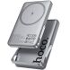 Внешний аккумулятор Hoco Q36 Magnetic 20W (5000mAh) - Metal grey (995793H). Фото 1 из 8