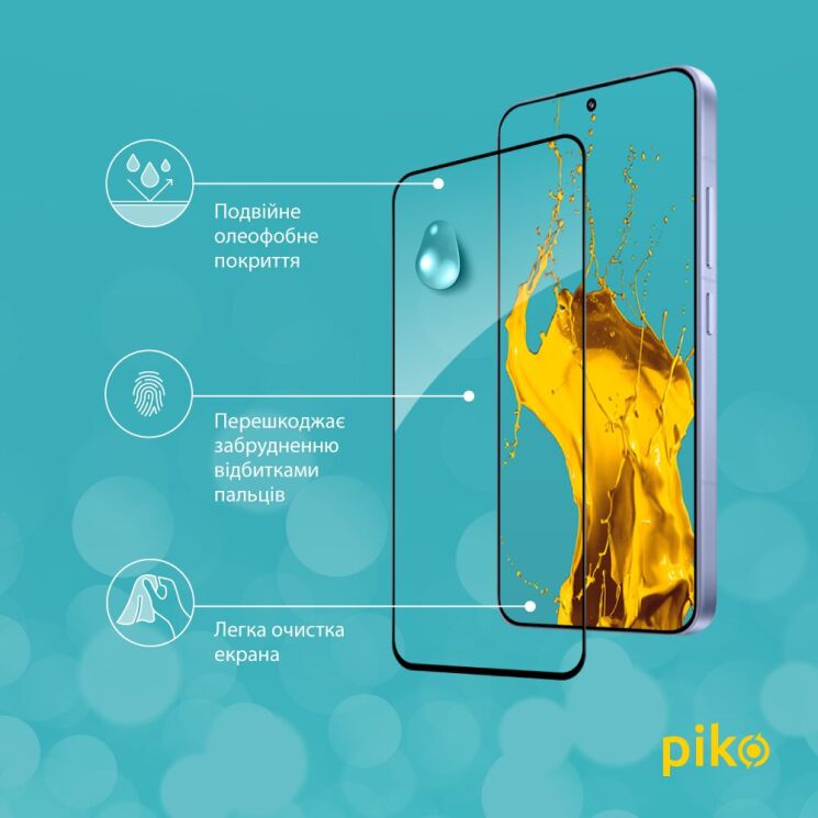 Захисне скло Piko Full Glue для Xiaomi 15 - Black (371261B) Захисне скло Piko Full Glue для Xiaomi 15 - Black: фото 5 из 5