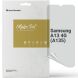 Захисна плівка на екран ArmorStandart Anti-spy для Samsung Galaxy A13 (А135) (297468). Фото 1 з 6