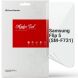 Захисна плівка на екран ArmorStandart Clear для Samsung Galaxy Flip 5 (332415). Фото 1 з 5