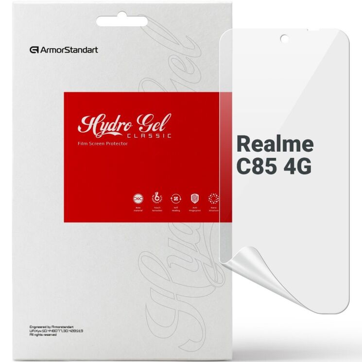 Защитная пленка на экран ArmorStandart Clear для Realme C85 (403819) Защитная пленка на экран ArmorStandart Clear для Realme C85: фото 1 из 5