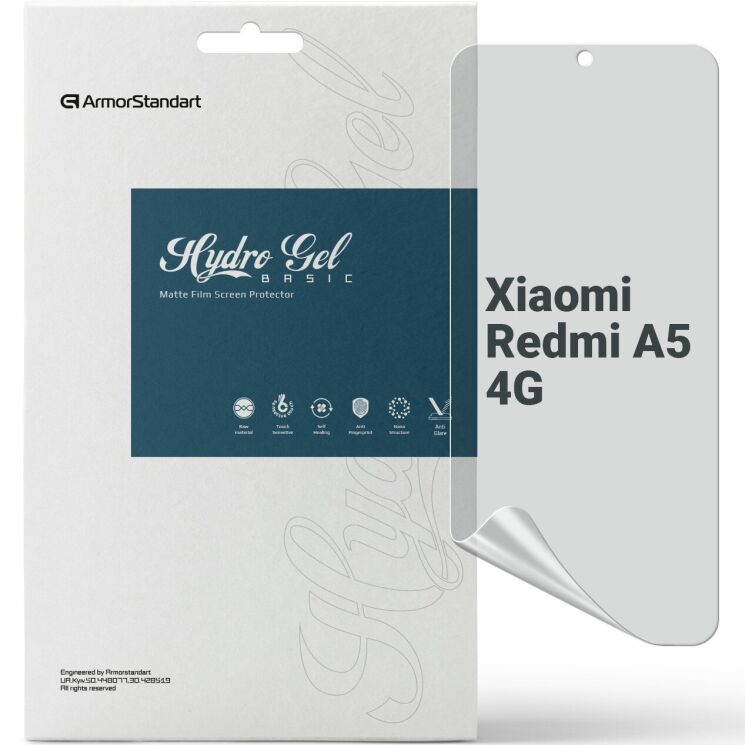 Захисна плівка на екран ArmorStandart Matte для Xiaomi Redmi A5: фото 1 з 5