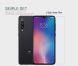 Защитная пленка NILLKIN Crystal для Xiaomi Mi 9 SE (231312). Фото 5 из 7