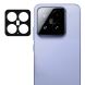 Захисна рамка IMAK Camera Styling для Xiaomi 15 - Black (371242B). Фото 1 з 10