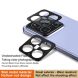 Захисна рамка IMAK Camera Styling для Xiaomi 15 - Black (371242B). Фото 5 з 10