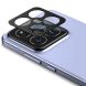 Захисна рамка IMAK Camera Styling для Xiaomi 15 - Black (371242B). Фото 2 з 10