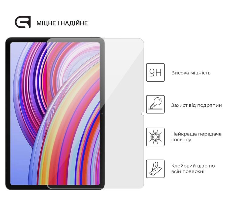 Защитное стекло ArmorStandart Glass.CR для Xiaomi Redmi Pad Pro / Poco Pad: фото 2 из 4
