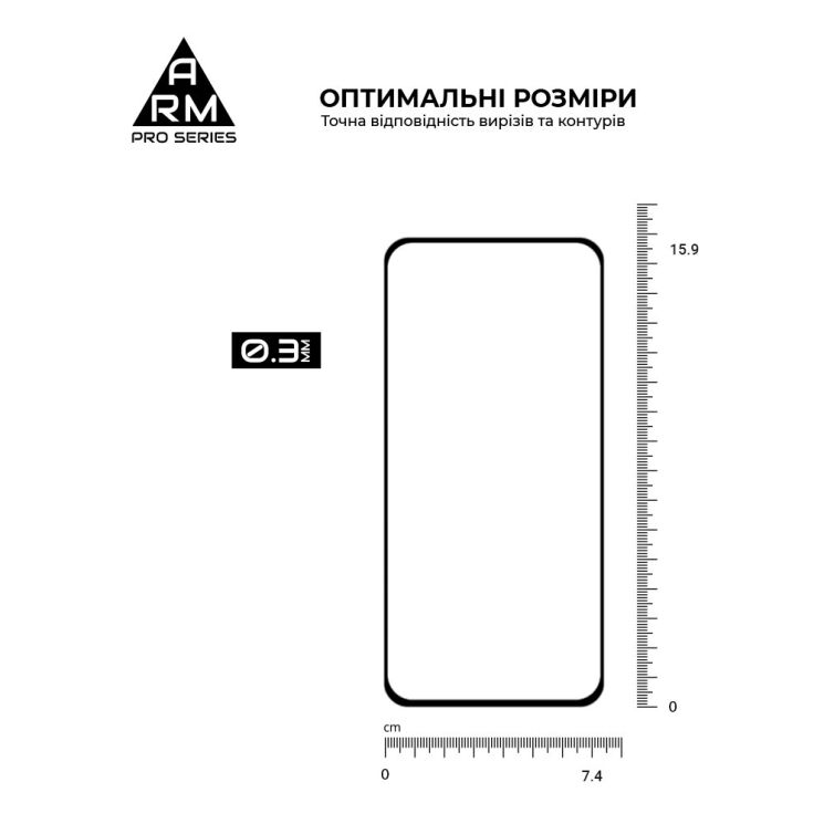 Захисне скло ArmorStandart Pro 5D для Samsung Galaxy A36 (A366) - Black: фото 3 з 7