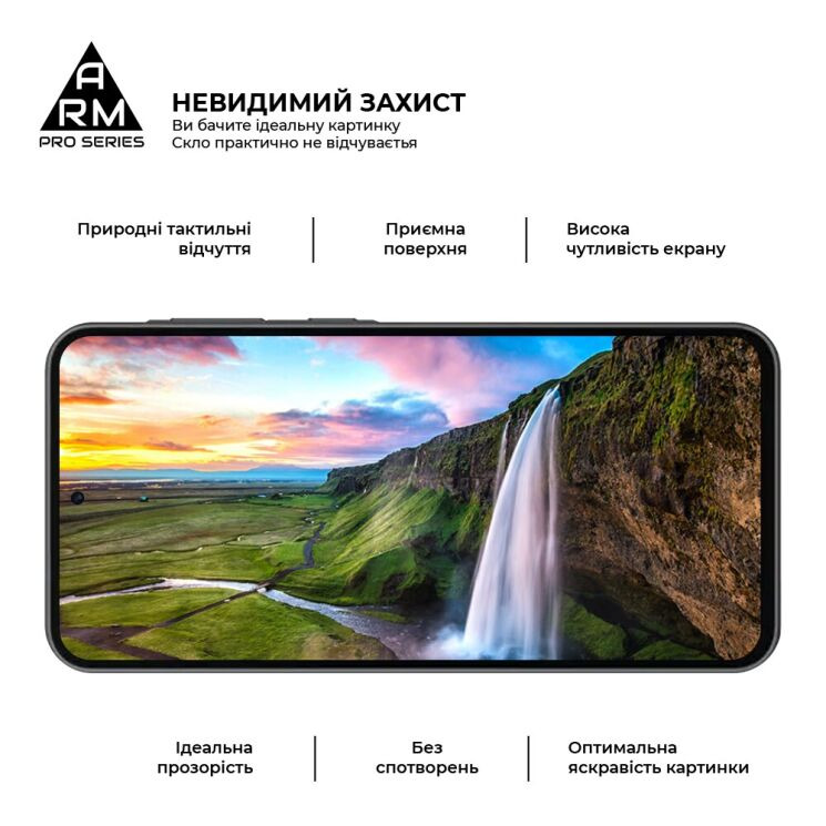 Защитное стекло ArmorStandart Pro 5D для Samsung Galaxy A57 (A576) - Black: фото 4 из 7