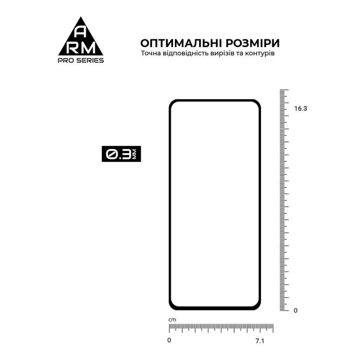 Защитное стекло ArmorStandart Pro 5D для Xiaomi Redmi 13 - Black: фото 3 из 7