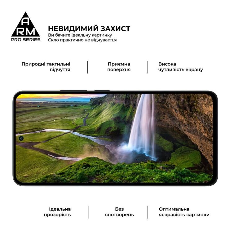 Защитное стекло ArmorStandart Pro 5D для Xiaomi Redmi 13 - Black: фото 4 из 7
