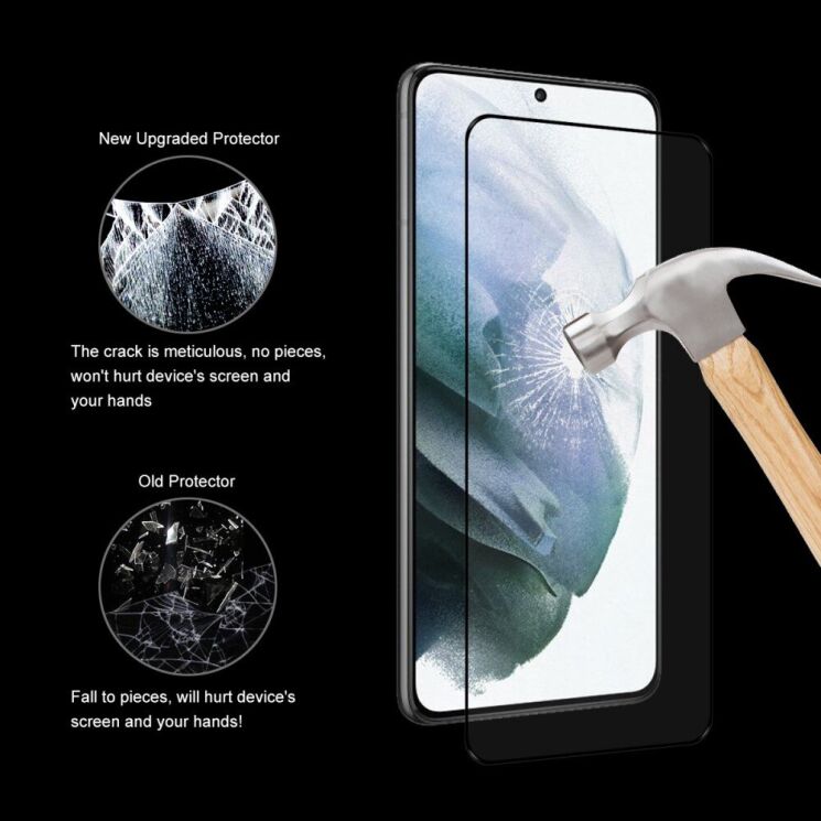 Защитное стекло HAT PRINCE Full Glue Cover для Samsung Galaxy S22 Plus - Black: фото 6 из 10
