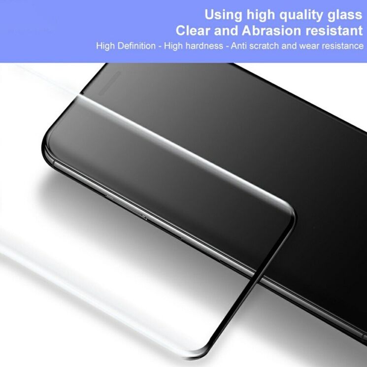 Захисне скло IMAK 3D Curved Full Covering для OnePlus 13 - Black: фото 5 з 10