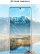 Захисне скло IMAK 3D Curved Full Covering для OnePlus 13 - Black (373033B). Фото 7 з 10