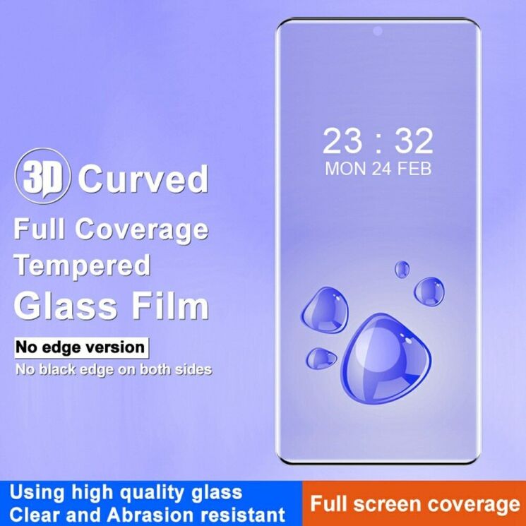 Захисне скло IMAK 3D Curved Full Covering для OnePlus 13 - Black: фото 3 з 10
