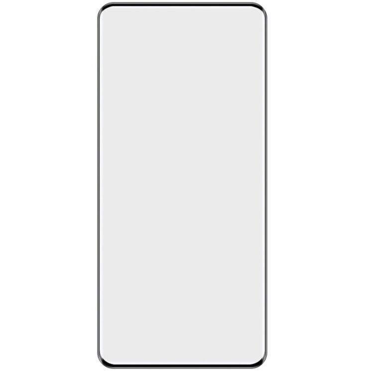 Защитное стекло IMAK 3D Curved Full Covering для Xiaomi Redmi Note 15 Pro - Black (405217B) Защитное стекло IMAK 3D Curved Full Covering для Xiaomi Redmi Note 15 Pro - Black: фото 2 из 10