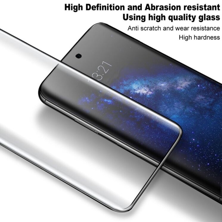 Защитное стекло IMAK 3D Curved Full Covering для Xiaomi Redmi Note 15 Pro - Black (405217B) Защитное стекло IMAK 3D Curved Full Covering для Xiaomi Redmi Note 15 Pro - Black: фото 7 из 10