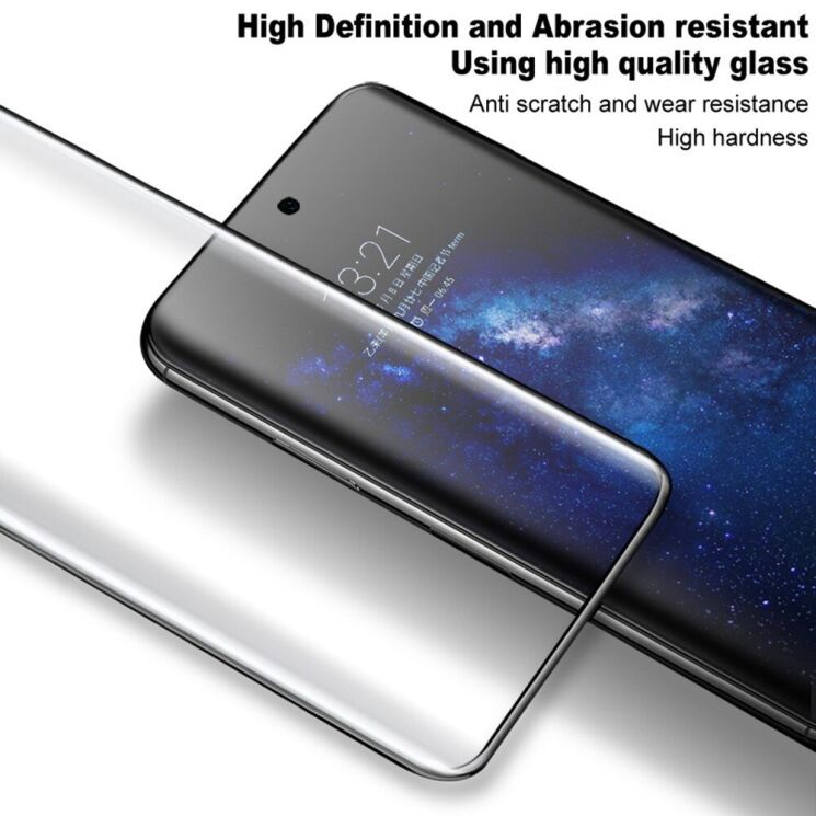 Захисне скло IMAK 3D Curved Full Covering (Fingerprint Unlock) для Motorola Edge 60 / Edge 60 Pro / Edge 60 Fusion - Black: фото 6 з 13