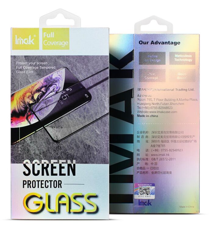 Защитное стекло IMAK 5D Pro+ Full Glue для Samsung Galaxy A34 (A346) - Black: фото 10 из 10