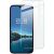 Захисне скло IMAK H Screen Guard для Apple iPhone 15 Plus - Transparent: фото 1 з 10