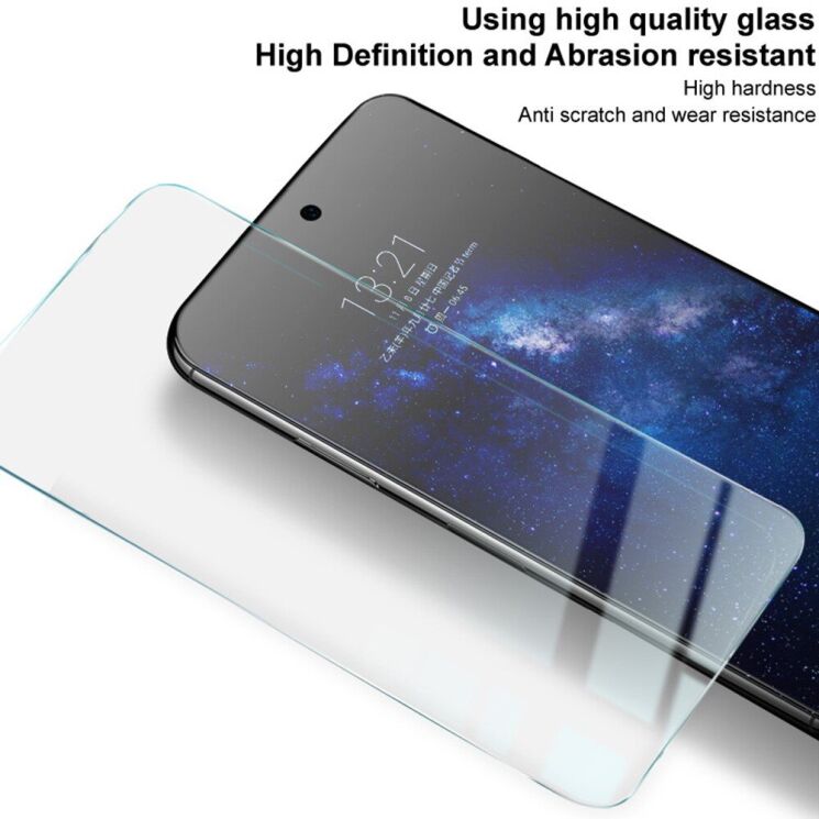 Защитное стекло IMAK H Screen Guard для Nothing Phone (3a) / (3a) Pro: фото 5 из 8