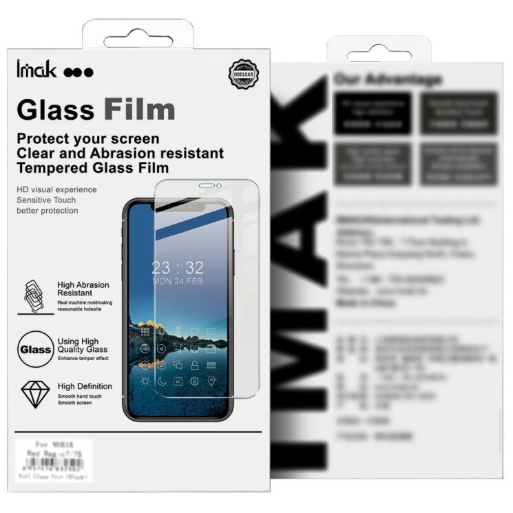Защитное стекло IMAK H Screen Guard для Realme 16 Pro: фото 9 из 9