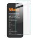 Защитное стекло IMAK H Screen Guard для Realme 16 Pro (428021). Фото 1 из 9