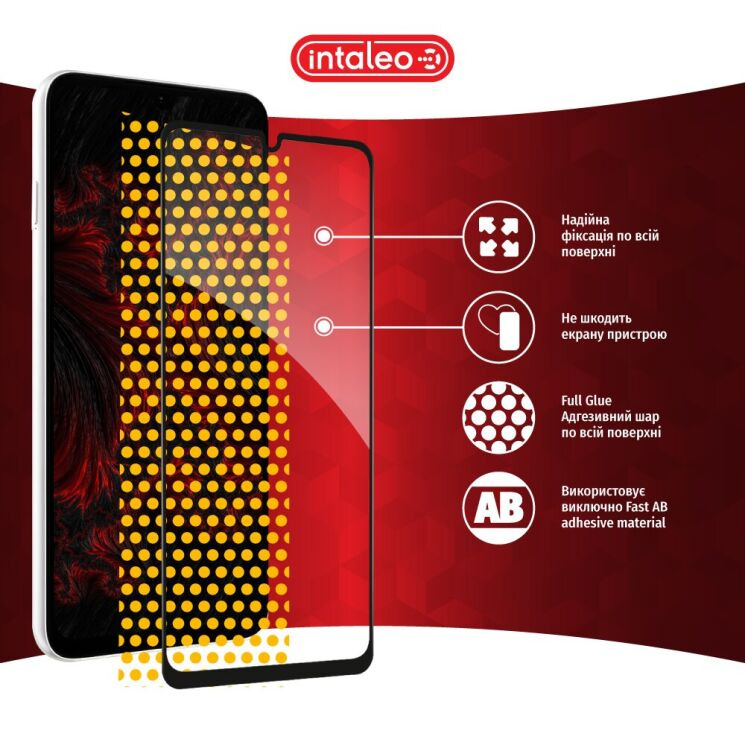 Защитное стекло Intaleo Full Glue для Samsung Galaxy A07 (A075) - Black: фото 8 из 9