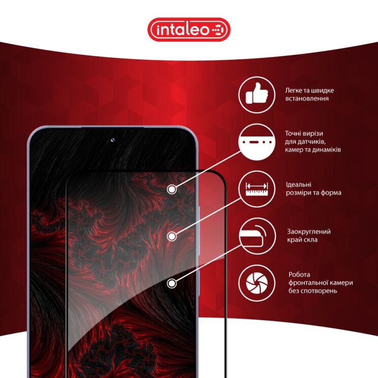 Защитное стекло Intaleo Full Glue для Xiaomi 15 - Black: фото 3 из 8