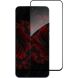 Защитное стекло Intaleo Full Glue для Xiaomi 15 - Black (371257B). Фото 2 из 8