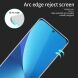 Защитное стекло MOFI Full Glue Protect для Xiaomi 12 Pro - Black (295431B). Фото 4 из 11