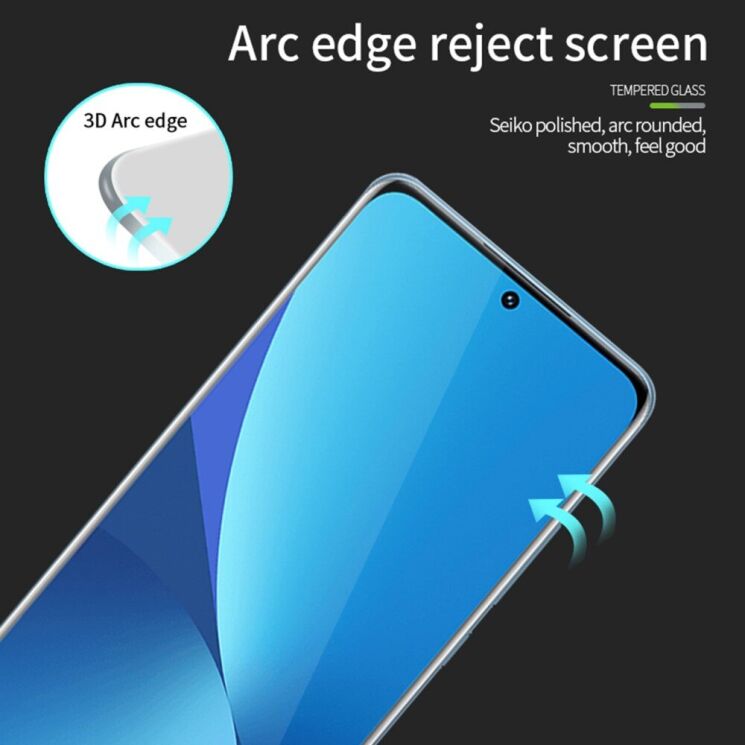 Защитное стекло MOFI Full Glue Protect для Xiaomi 12 Pro - Black: фото 4 из 11