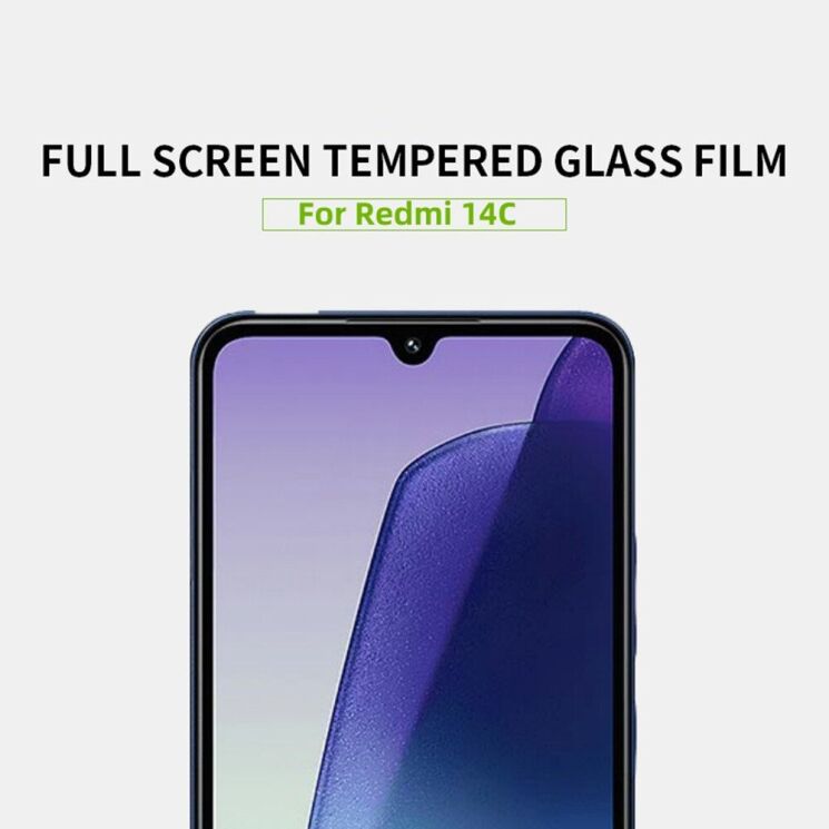 Защитное стекло MOFI Full Glue Protect для Xiaomi Redmi 14C / Redmi A4 5G / Poco C75 - Black: фото 6 из 8