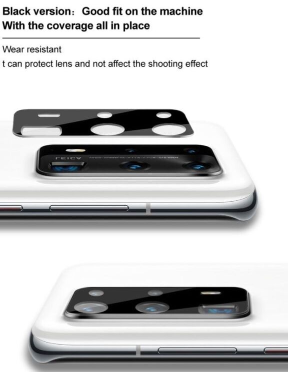 Защитное стекло на камеру IMAK Black Glass Lens для Google Pixel 9 - Black: фото 7 из 9